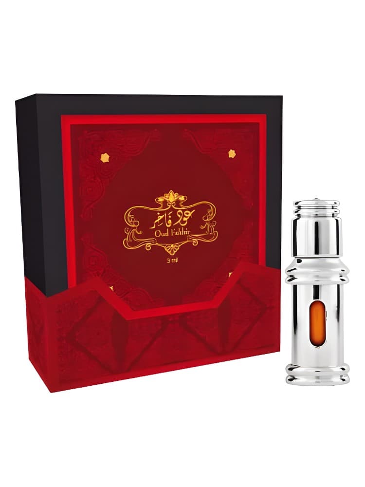 Oud Fakhir
