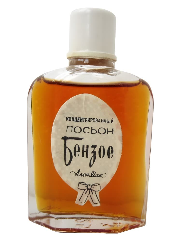 Benzoin Benzoe