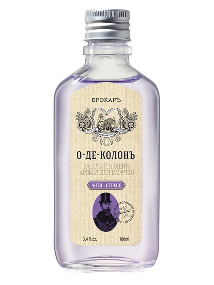 Eau de Cologne Anti Stress O de Kolon Anti stress