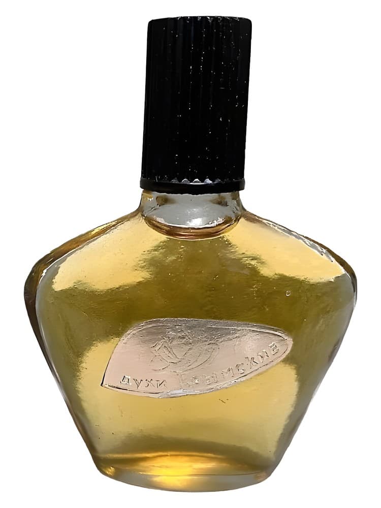 Krymskie duhi Crimean Perfume