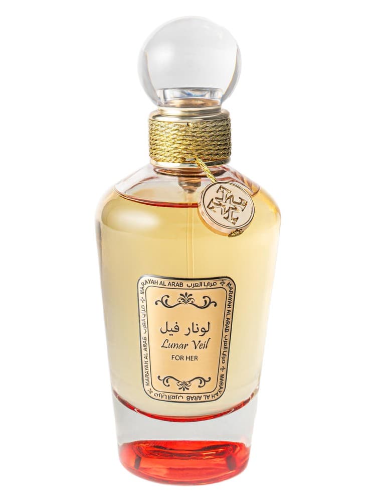 Lunar Veil