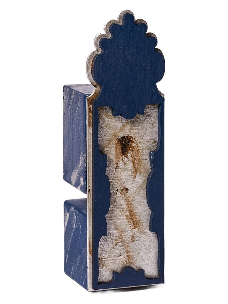 Alutus Antique Potion