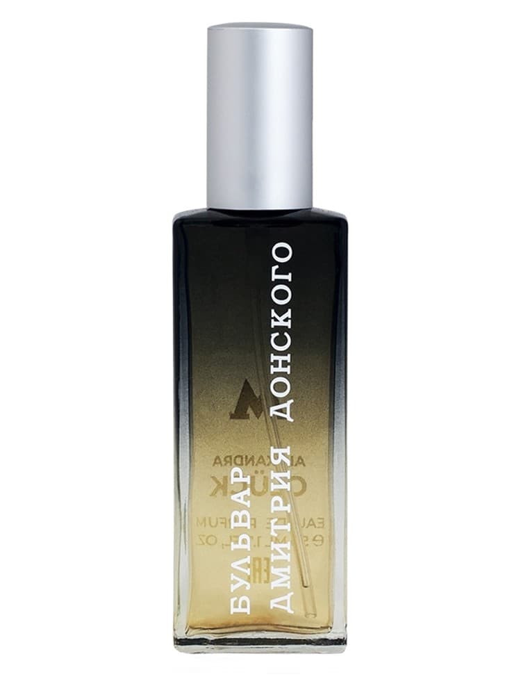 Bulvar Dmitriya Donskogo Bul var Dmitria Donskogo