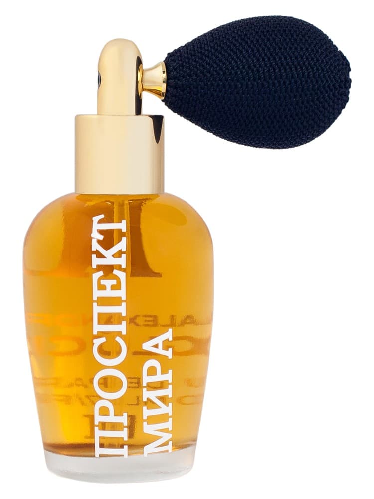 Prospekt Mira Prospekt Mira