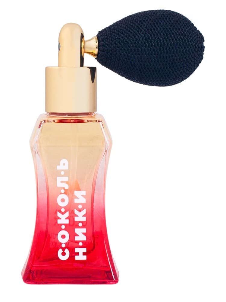 Sokolniki Sokol niki