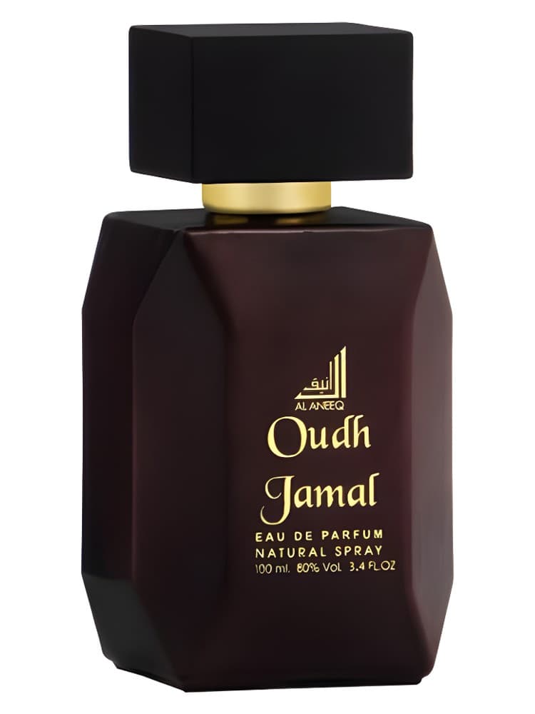 Oudh Jamal