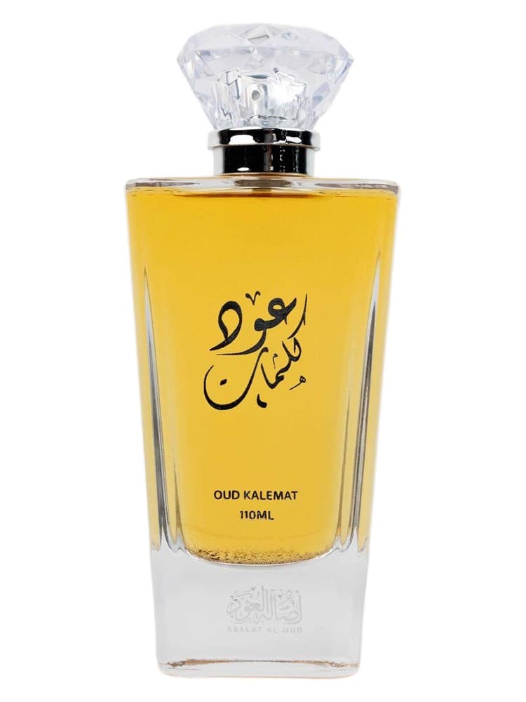 Oud Kalemat