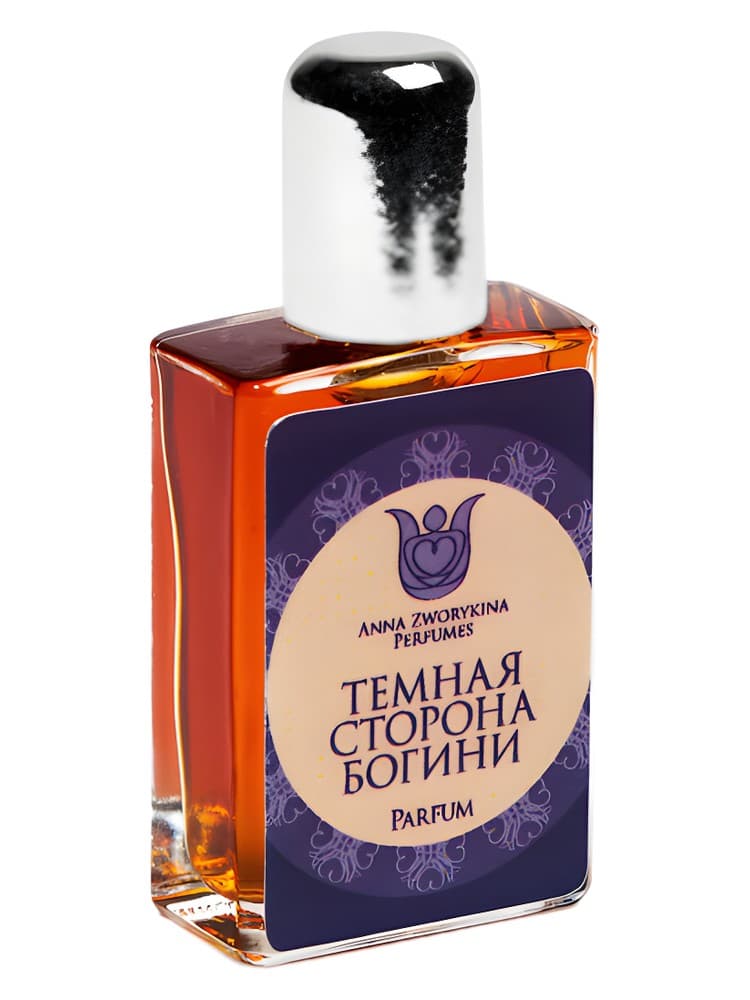 Dark Side of the Goddess