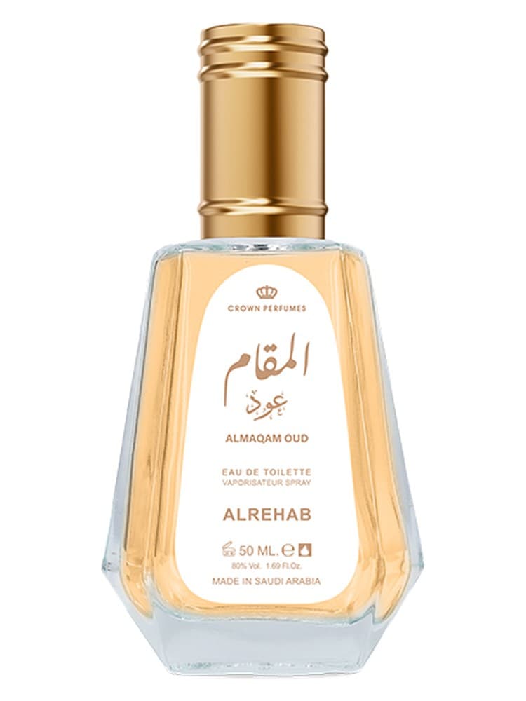 Almaqam Oud