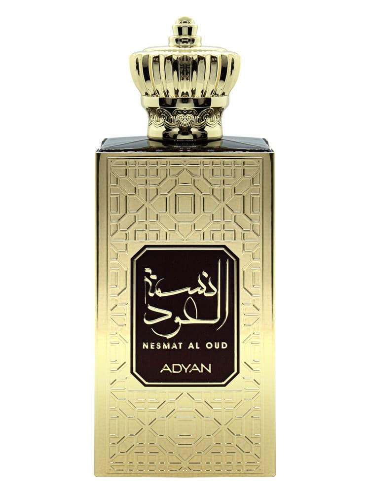 Nesmat Al Oud