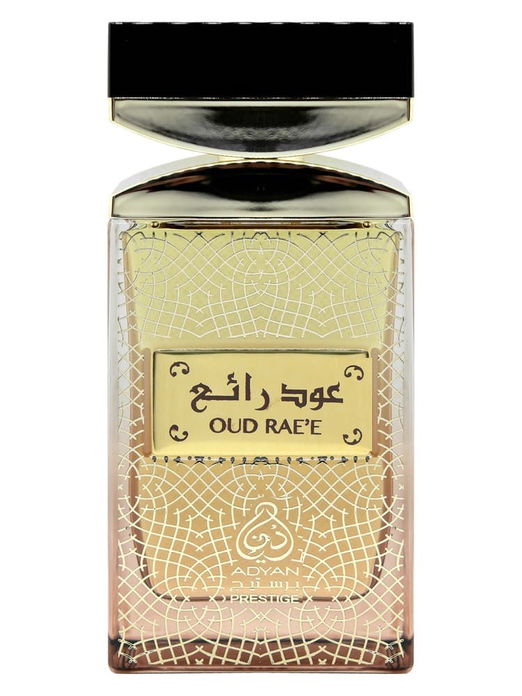 Oud Rae e