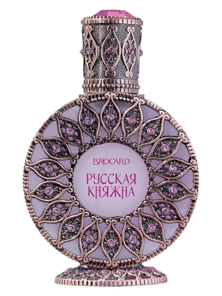 The Russian Princess Russkaa Knazna