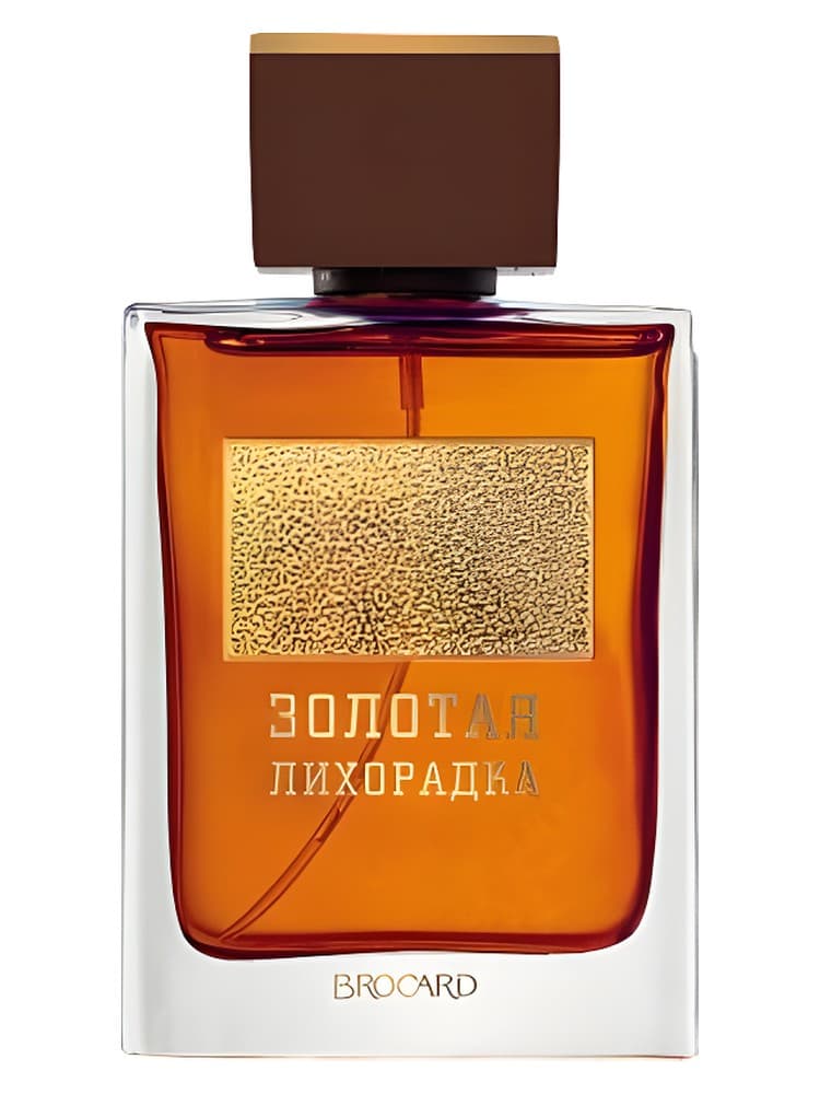 Zolotaa lihoradka Gold Rush