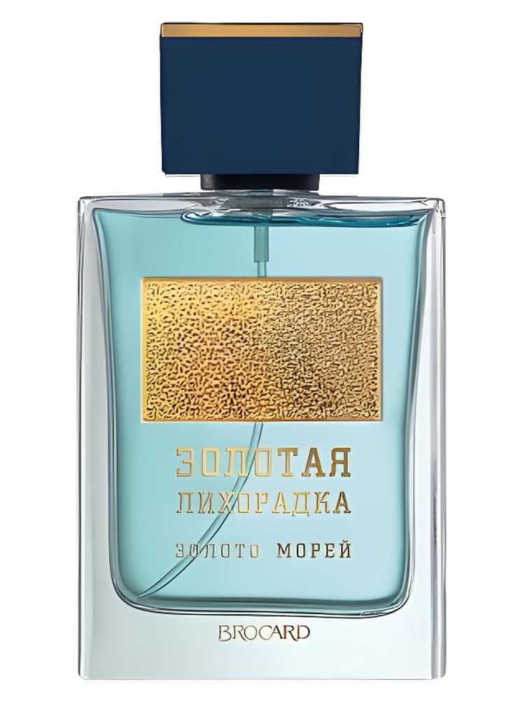 Zoloto Morej Gold of Sea