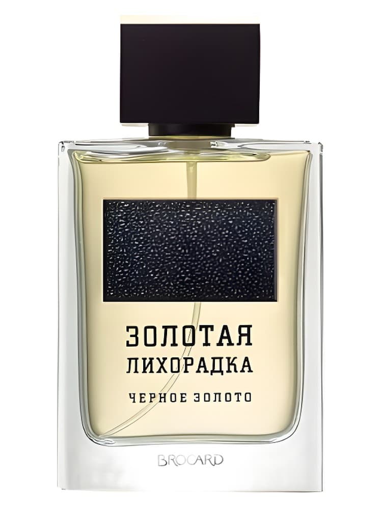 Cernoe Zoloto Black Gold