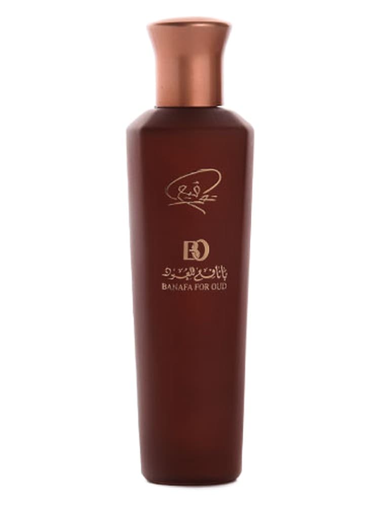 Brown Tawqie Perfume