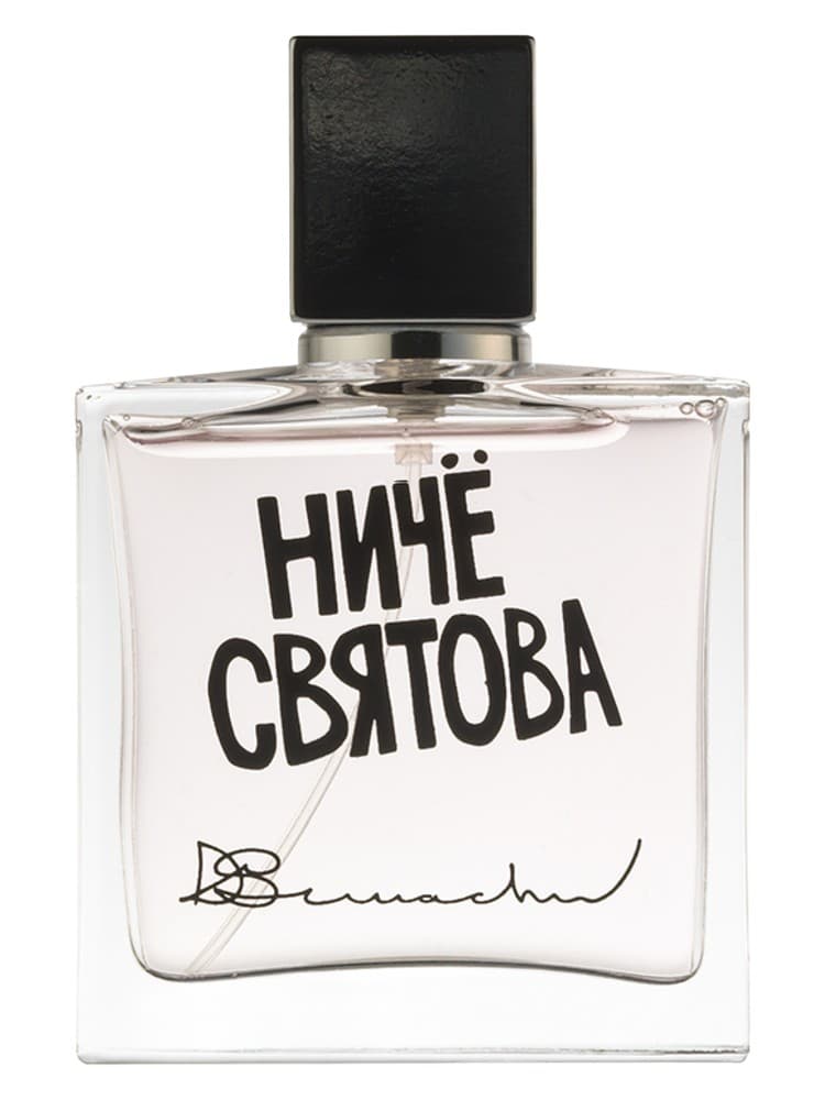 Nothing is Sacred Nice Svatova