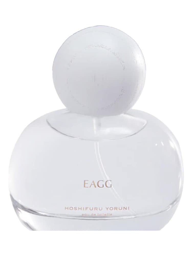 Hoshifuru Yoruni xing jiangru yeni