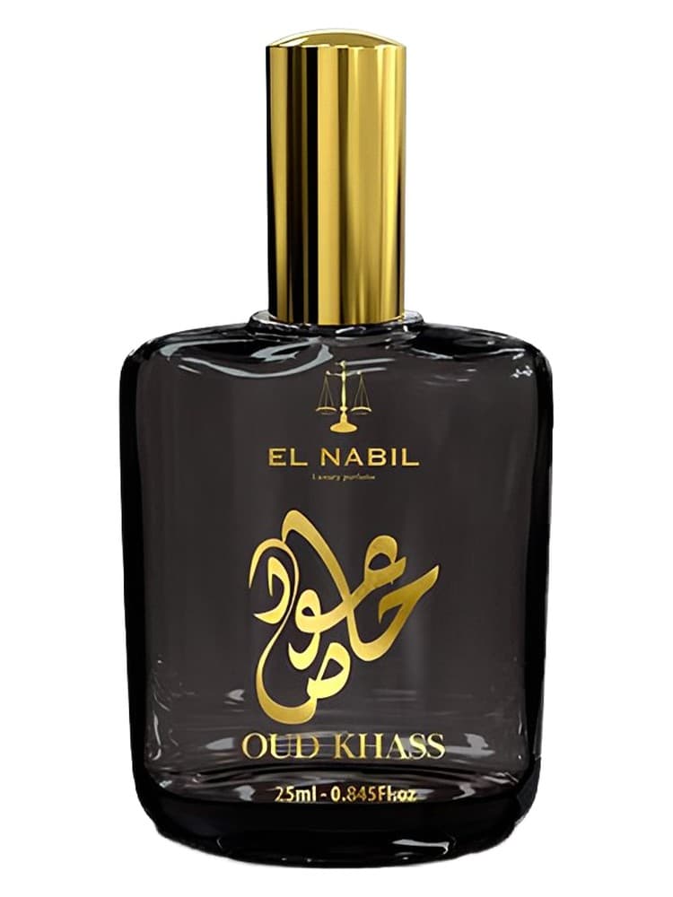 Oud Khass