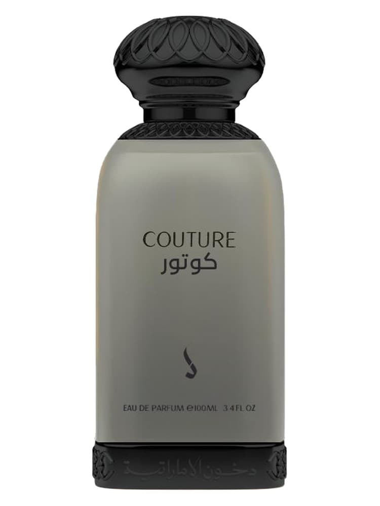Couture