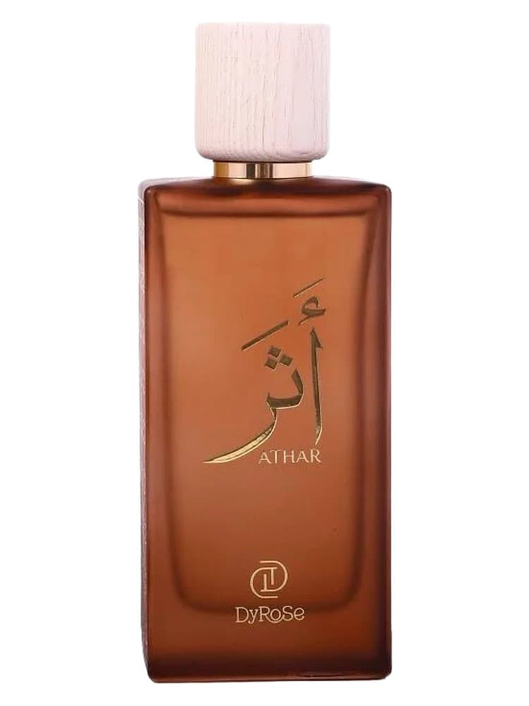 Athar