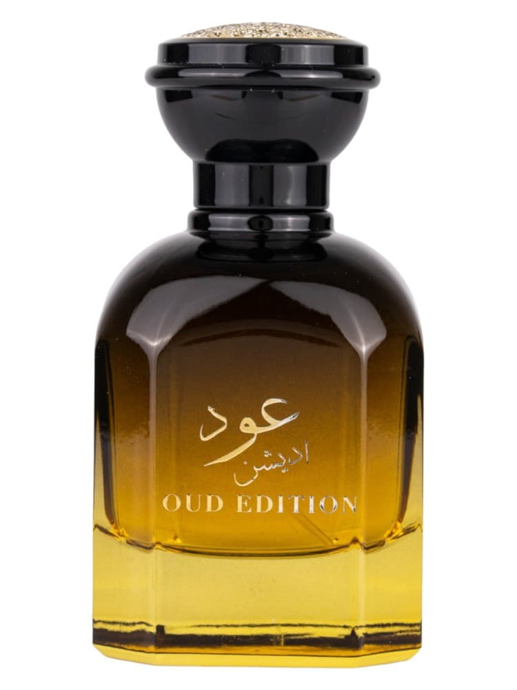 Oud Edition