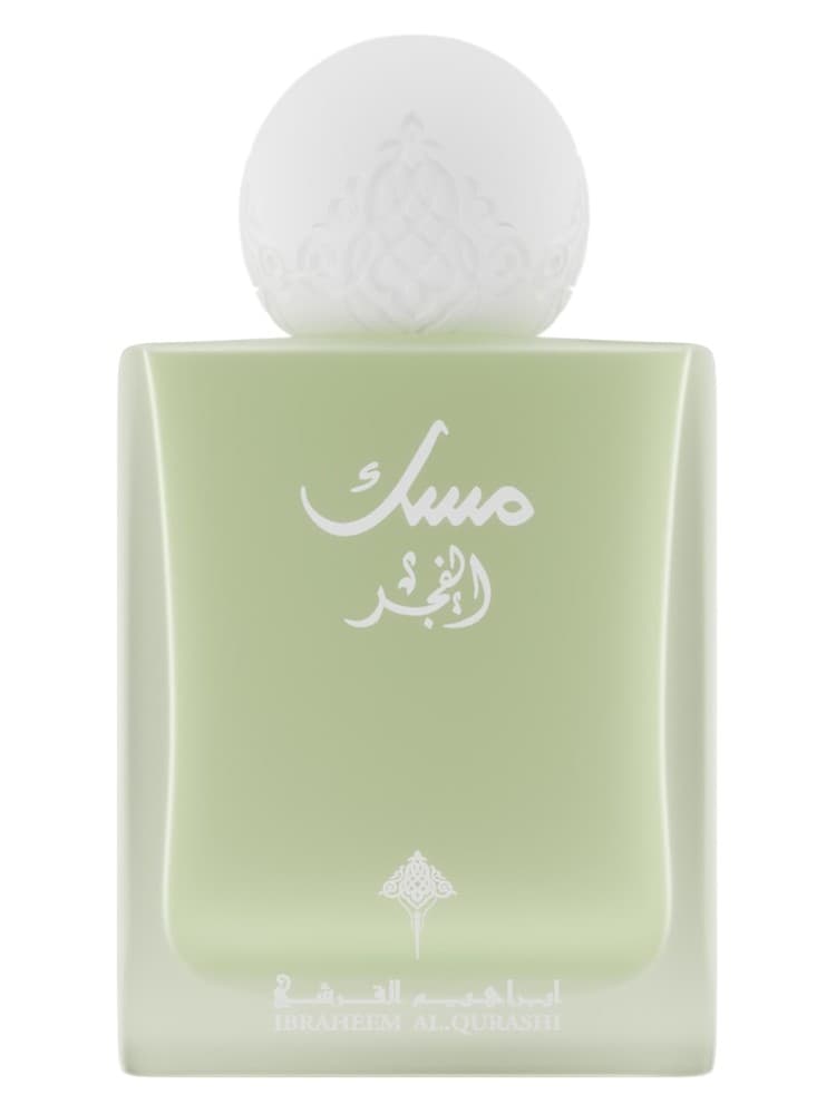 Musk Al Fajr