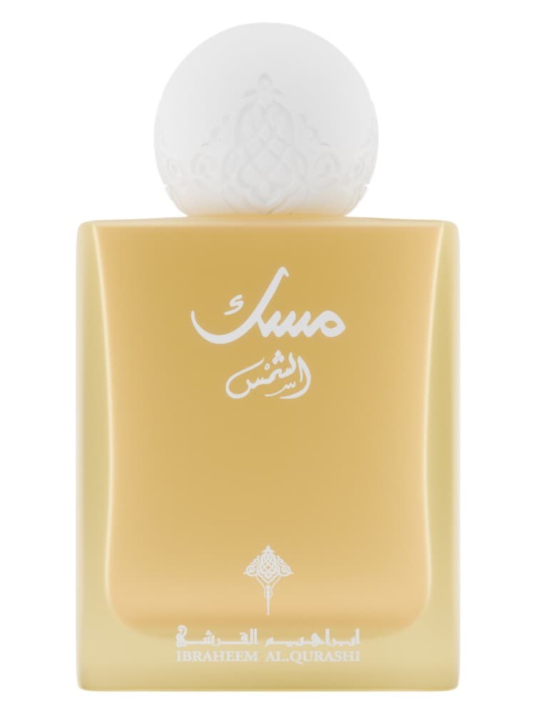 Musk Al Shams