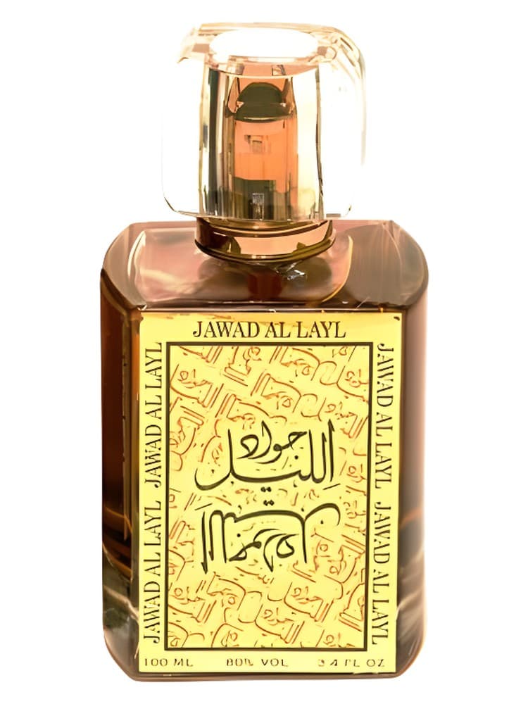 Jawad Al Layl