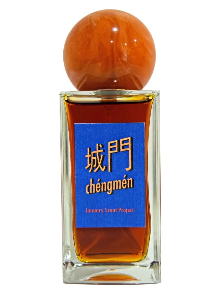 Chengmen