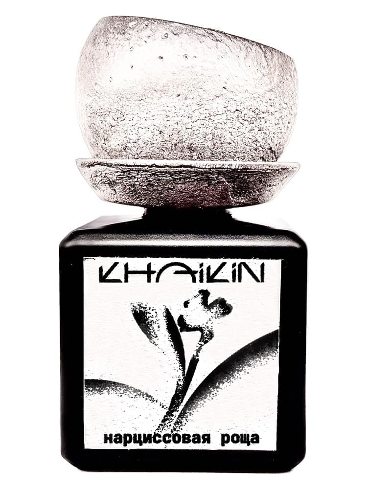 Narcissus Grove Narcissovaa rosa