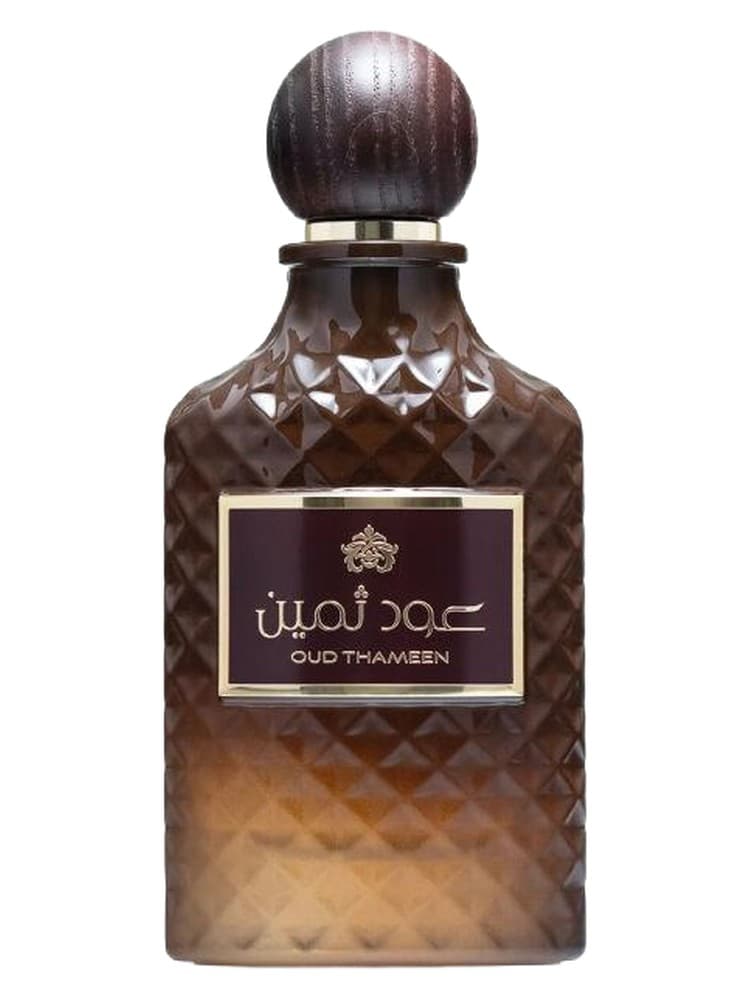 Oud Thameen