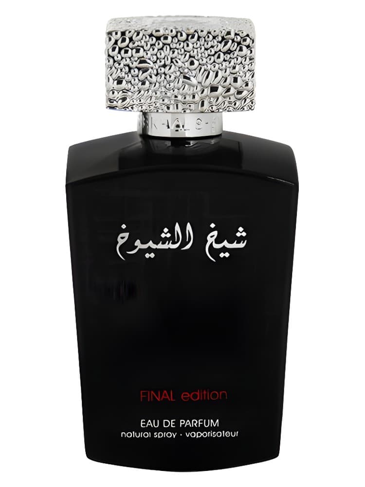 Sheikh Shuyukh Final Edition