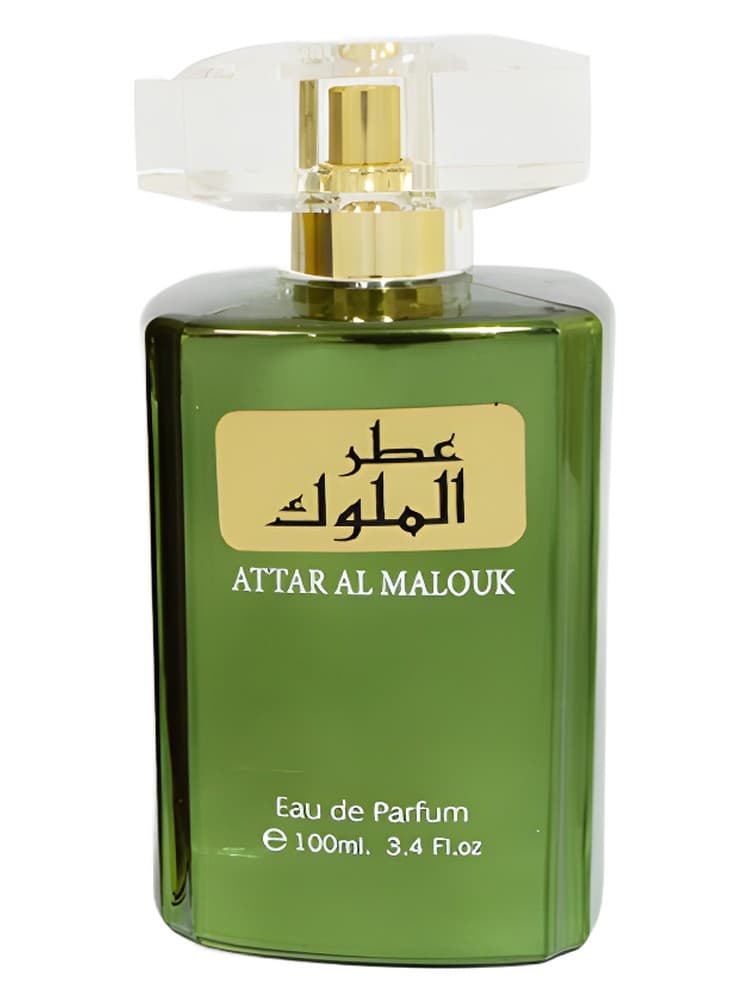 Attar Al Malouk
