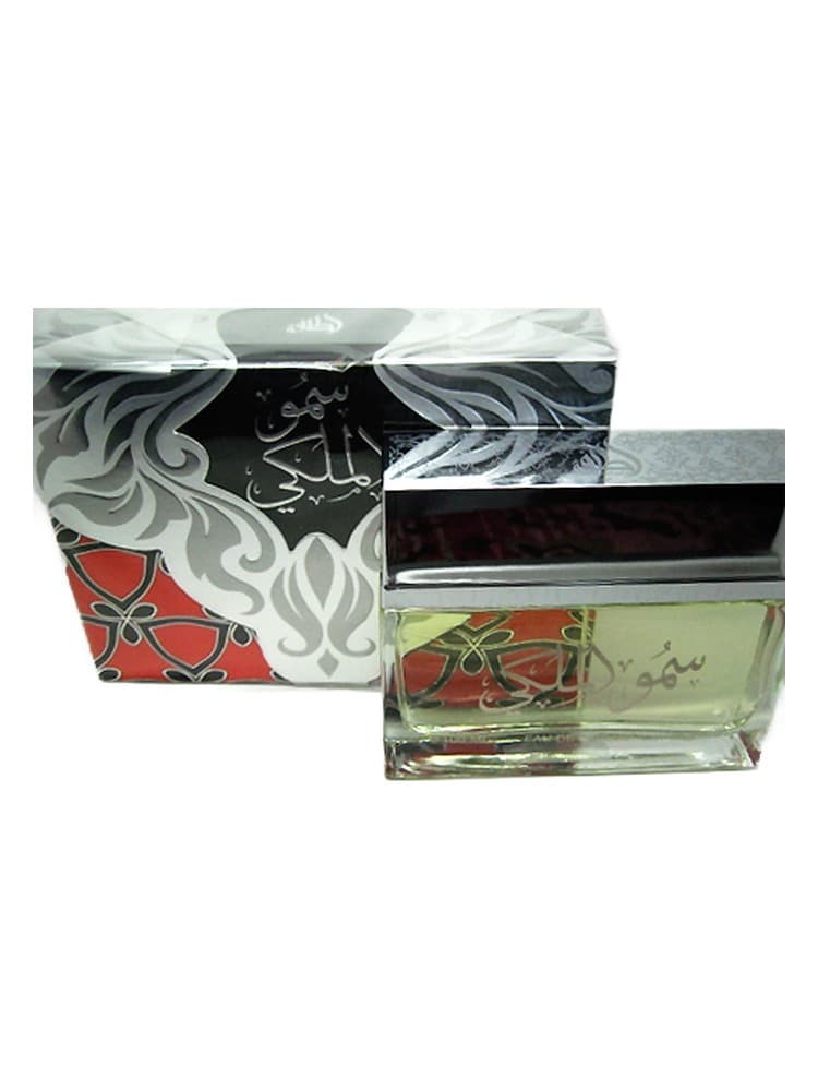 Royal Highness Silver