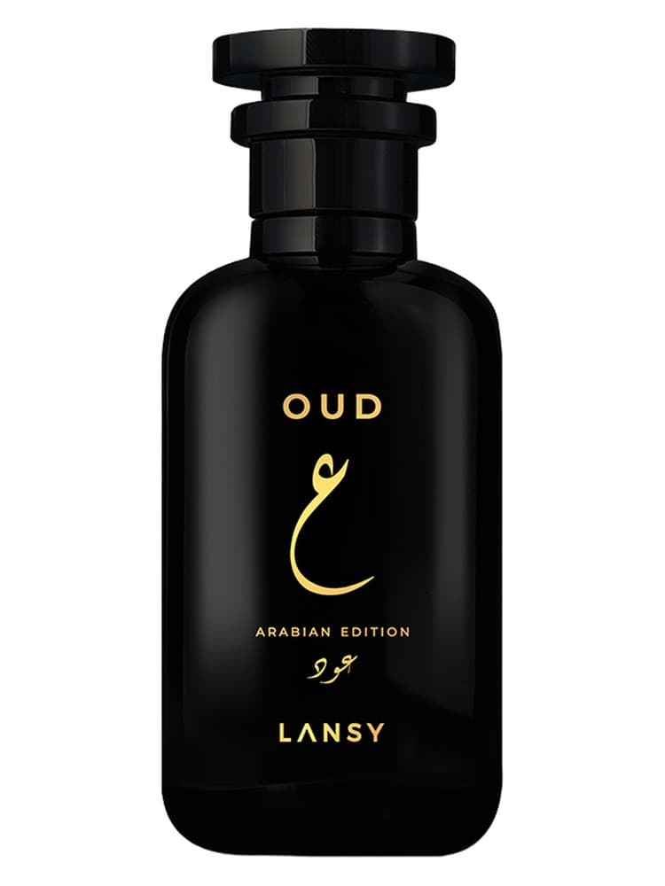 Oud Arabian Edition