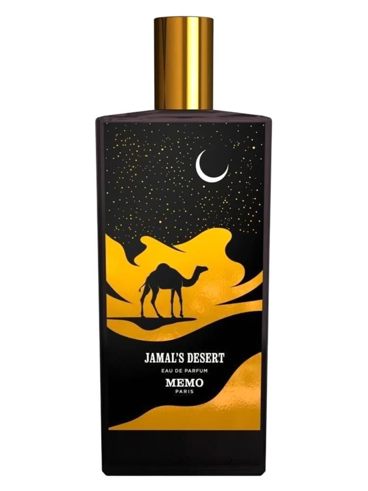Jamal s Desert