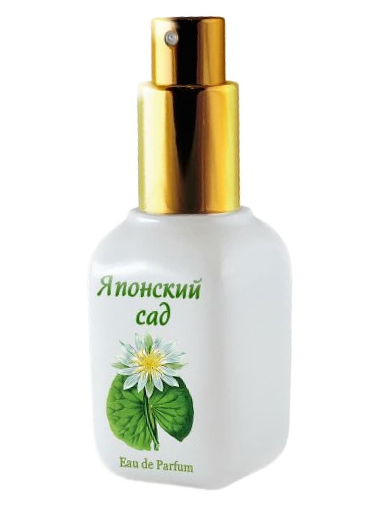 Japanese Garden Aponskij Cad