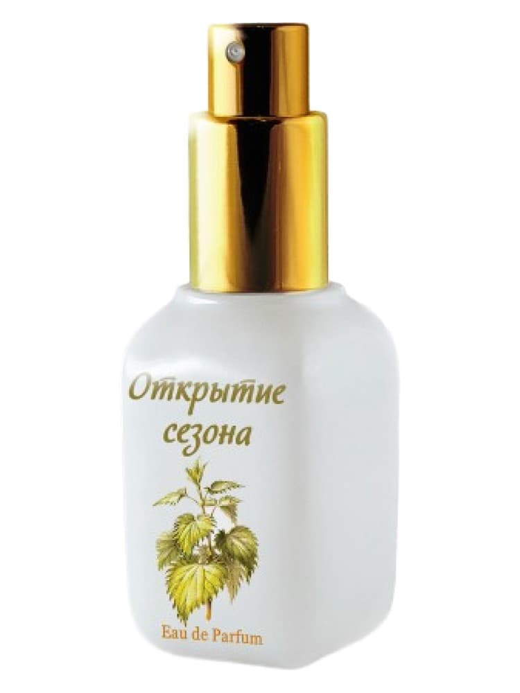 Season Opening Otkrytie Cezona