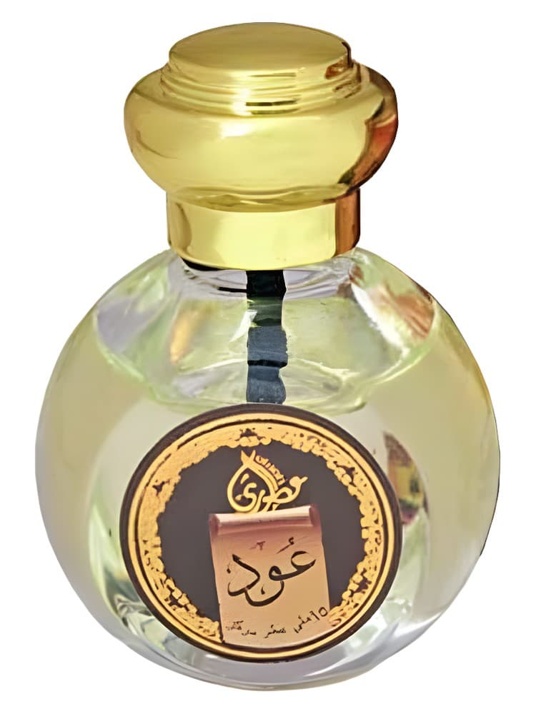 Oud Perfume Oil