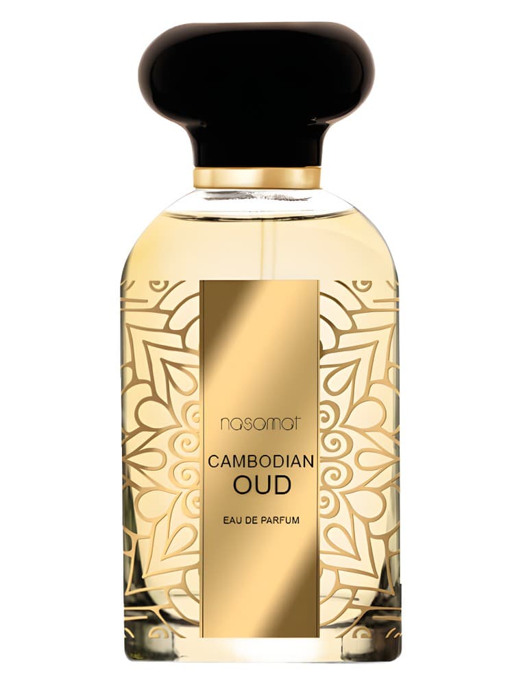 Cambodian Oud