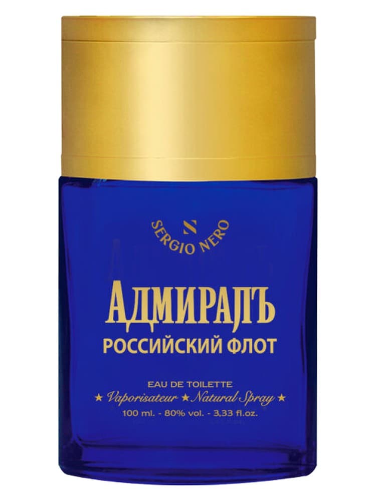 Admiral Rossiyskiy Flot