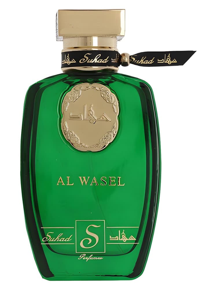 Al Wasel