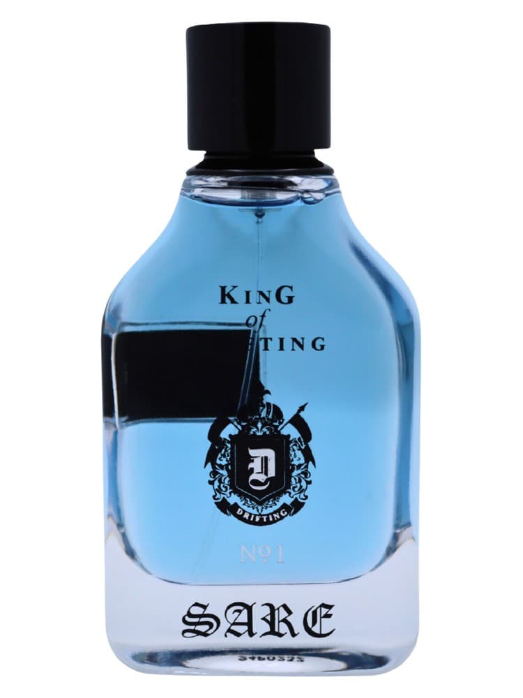 King Of Drifting No 1