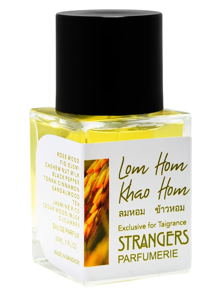 Lom Hom Khao Hom lm h xm k haw h xm