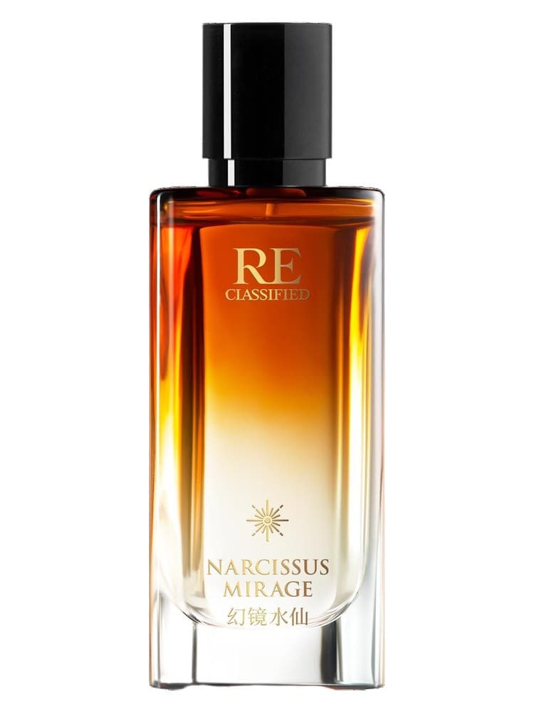 Narcissus Mirage huan jing shui xian