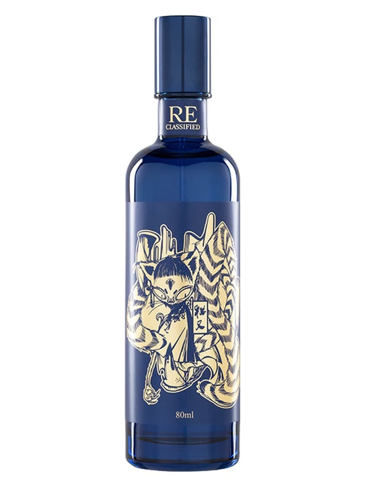 Cat Keeper mao zhang gui