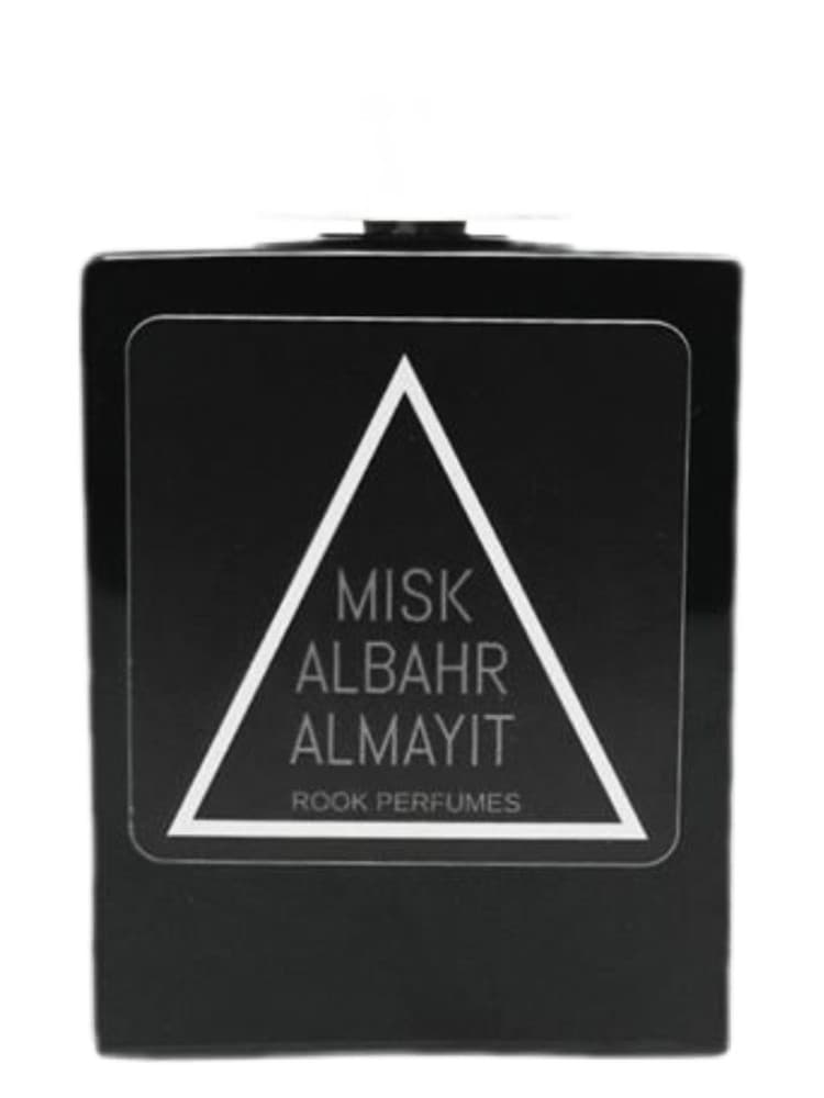 Misk Albahr Almayit