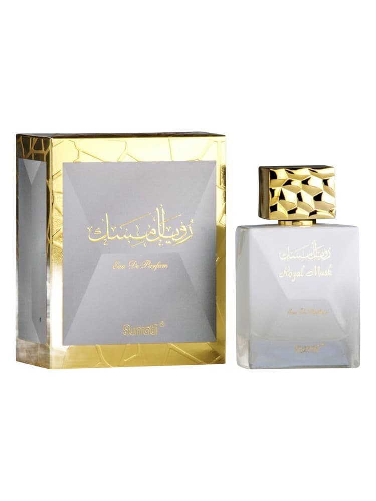 Royal Musk