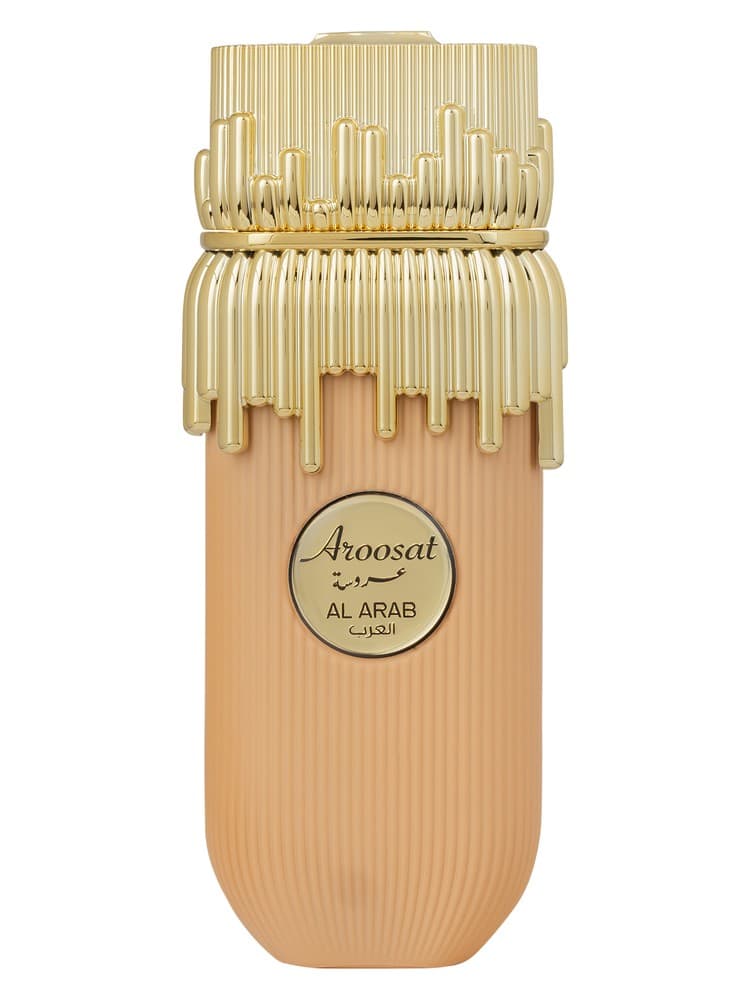 Aroosat Al Arab